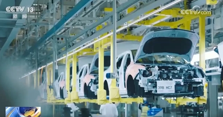 智造升级，云领未来 我国装备制造业与云计算技术的深度融合之路